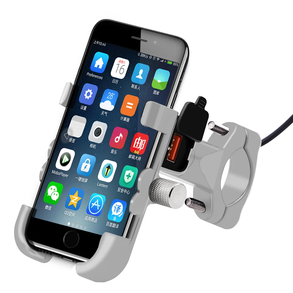 

Aluminum Alloy Mobile Phone Holder Fast Charge Multi-Function for Motorcycle Handlebar JA55