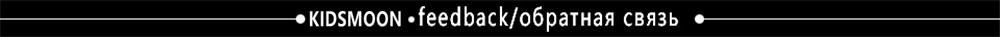 feedback
