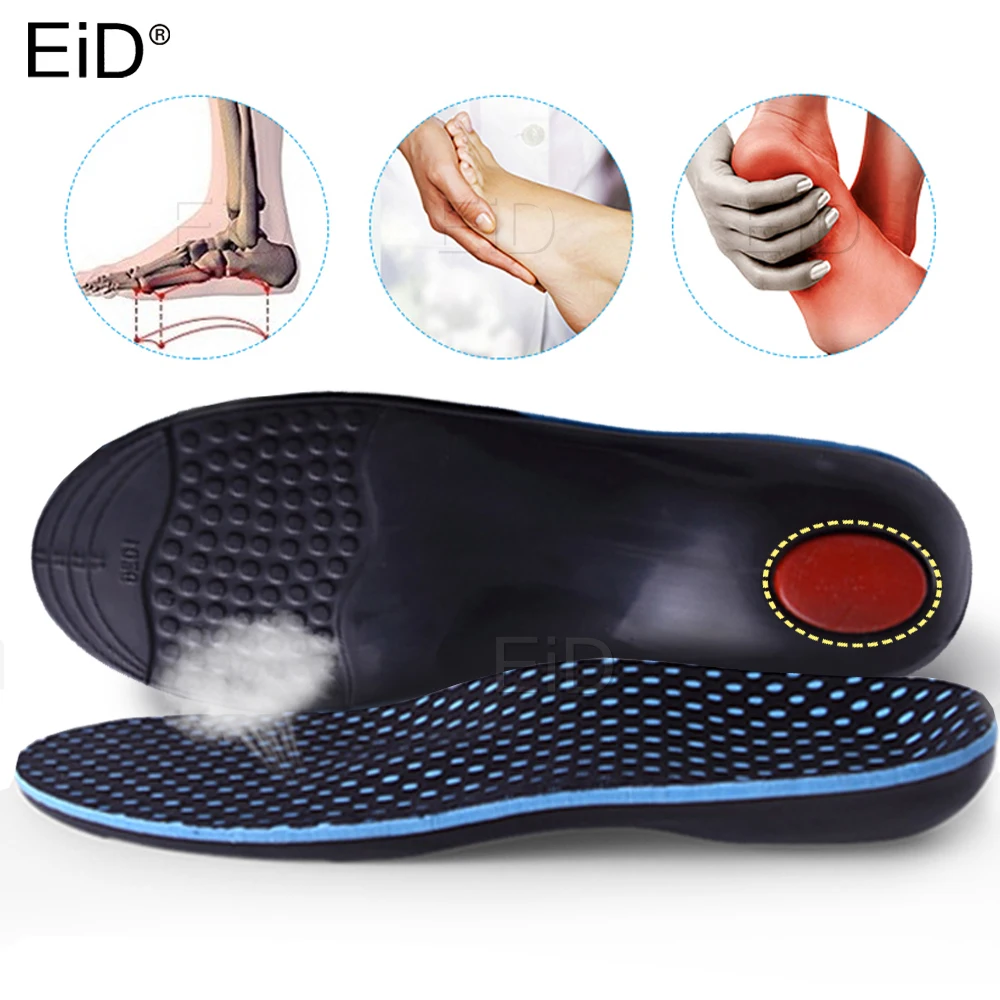 Детские ортопедические стельки EID Kids коррекция плоскостопия и искривления свода