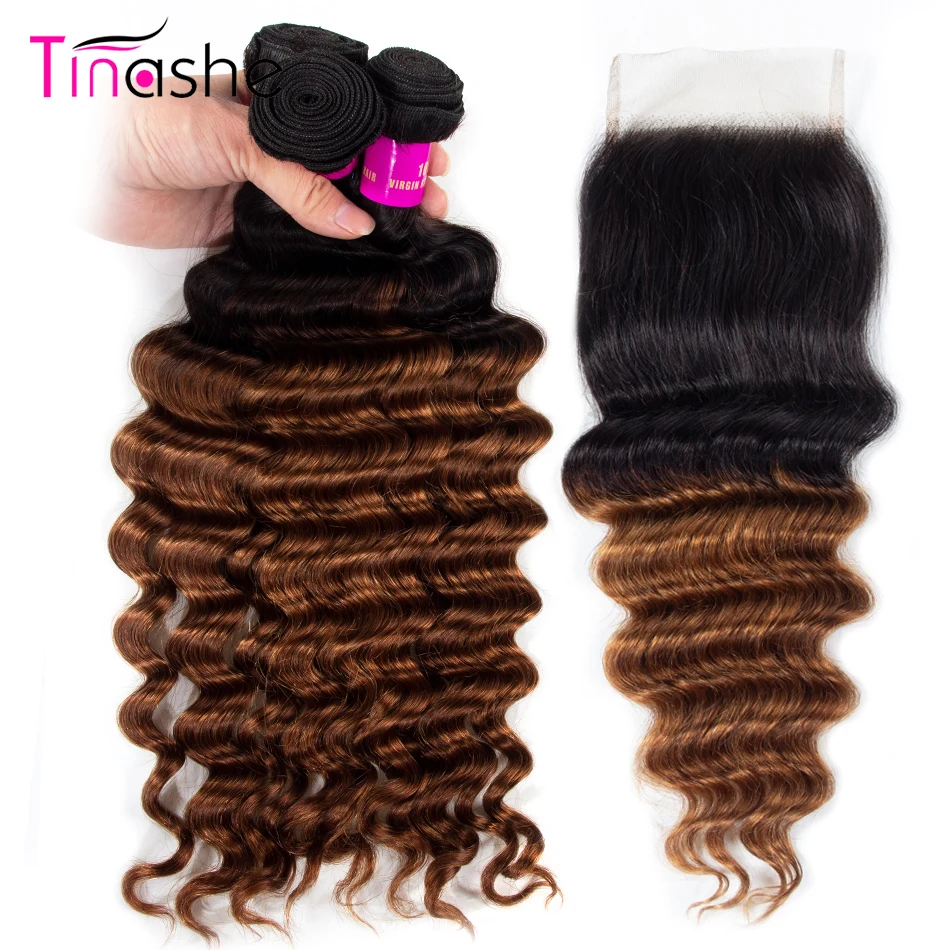 Tinashe 1B 30 пучков с застежкой Remy бразильские человеческие волосы Свободные