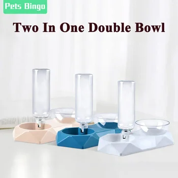 

Pets Bingo Dog Feeder 0.6L Automatic Drinking Double Bowl Cat Drinking Fountain Food Container Water Bottle Pet Supplies