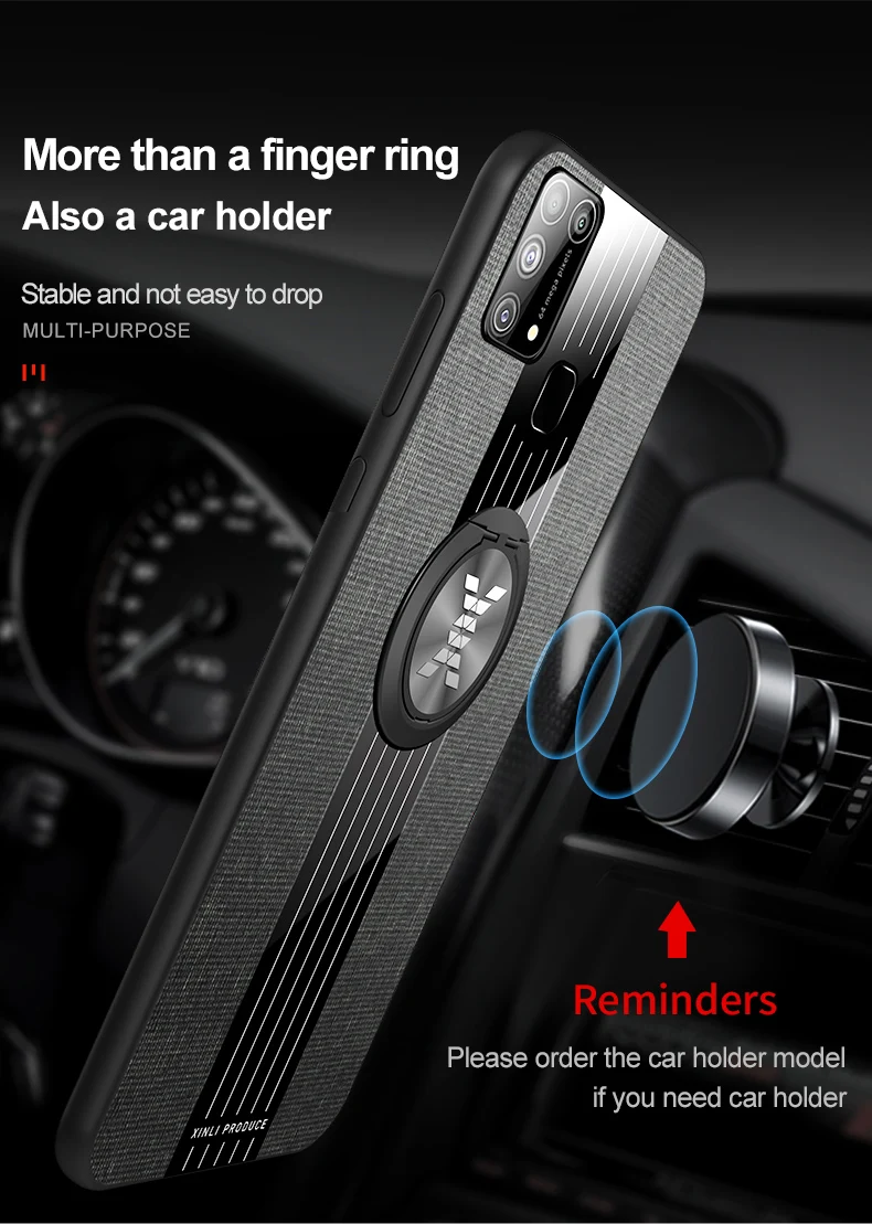 6-30-三星M31布纹壳实拍描述_06