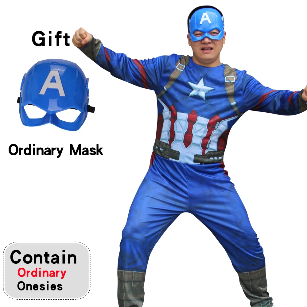 60Gift Ordinary mask Маскарадный костюм героя мускул Халк Человек-паук стальной воин Бэтмен Супермен Капитан америкасупер герой escostumes Хэллоуин - Цвет: 60Gift Ordinary mask