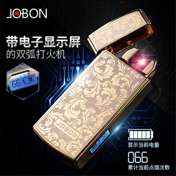 

JOBON 2020 USB Rechargeable Lighter with LED Power Display Windproof Arc Plasma Lighters Gadgets for Men USB Cigarette Lighter