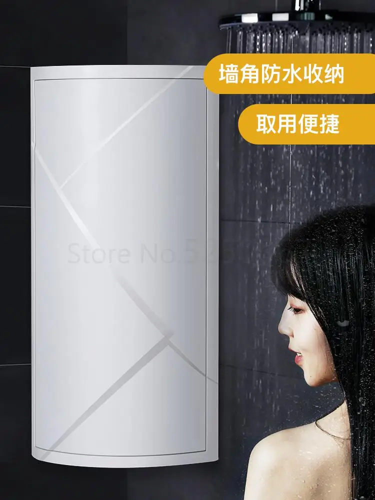 Полка для ванной комнаты полка без перфорации напольный Штатив туалета стойка