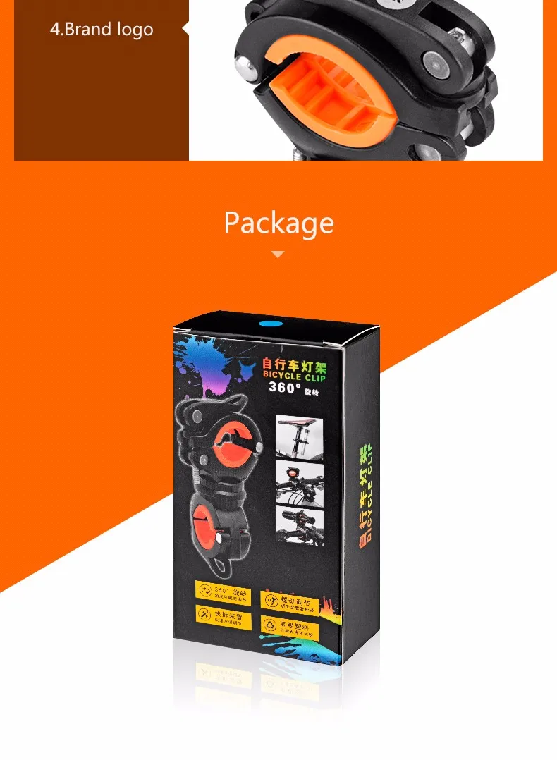 Clearance ROCKBROS Cycling Bike Rotating Light Double Holder LED Front Flashlight Lamp Pump Handlebar Holder Bicycle Accessories, 4 Colors 11