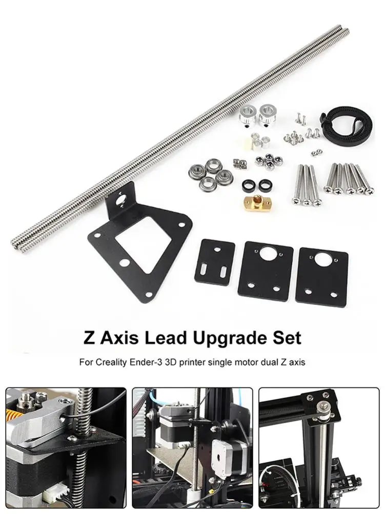 Новинка 2020 деталь для обновления двойная ось Z двойное натяжение комплект