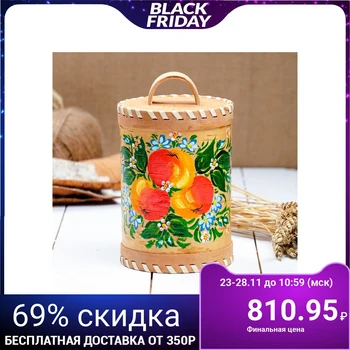 

Canteen "Yablochko", 10 × 10 × 12 cm, hand-painted, birch bark 2859349