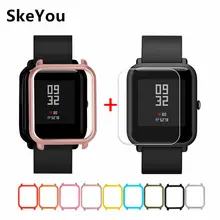 SkeYou HD протектор экрана тонкий + красочные PC Рамка Защитные чехлы