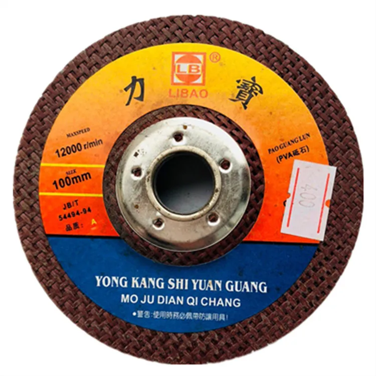 

Lippo Card 100 Type (400 Mesh-600 Mesh) PVA Polishing Wheel Sponge Polishing Wheel Marble Polishing Wheel