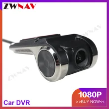 Тире Камера Видеорегистраторы для автомобилей Камера USB dvr 1080P Камера для Android 4,4/5,1/6,0/7,1/8,0 и функцией ночной съемки мини автомобильный Регистраторы Камера