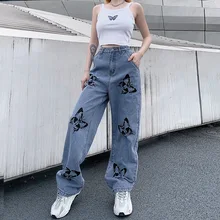 Pantalones vaqueros