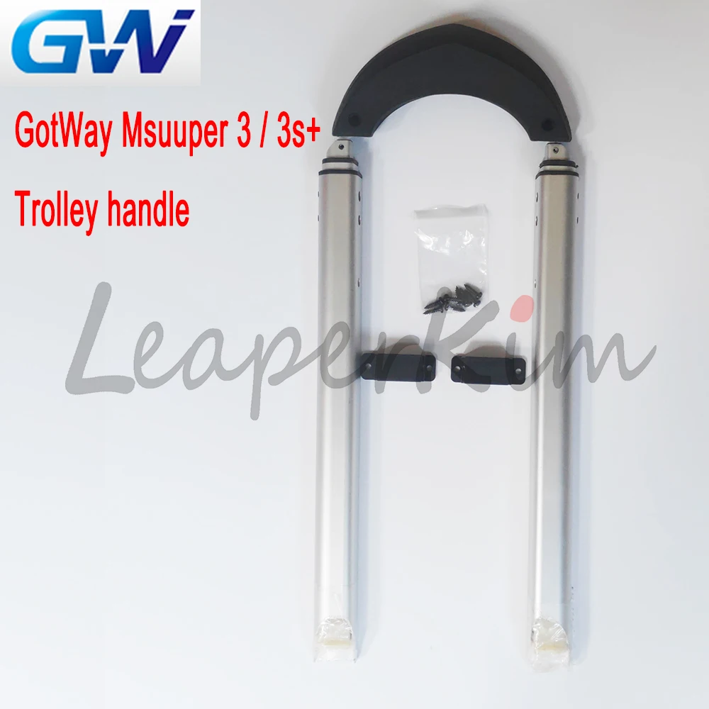 GotWay Msuper 3 Msuper 3s+ ручка для чемодана на колесиках gotway Msuper X ручка для чемодана на колесиках EUC запчасти