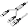 2in1 silver cable