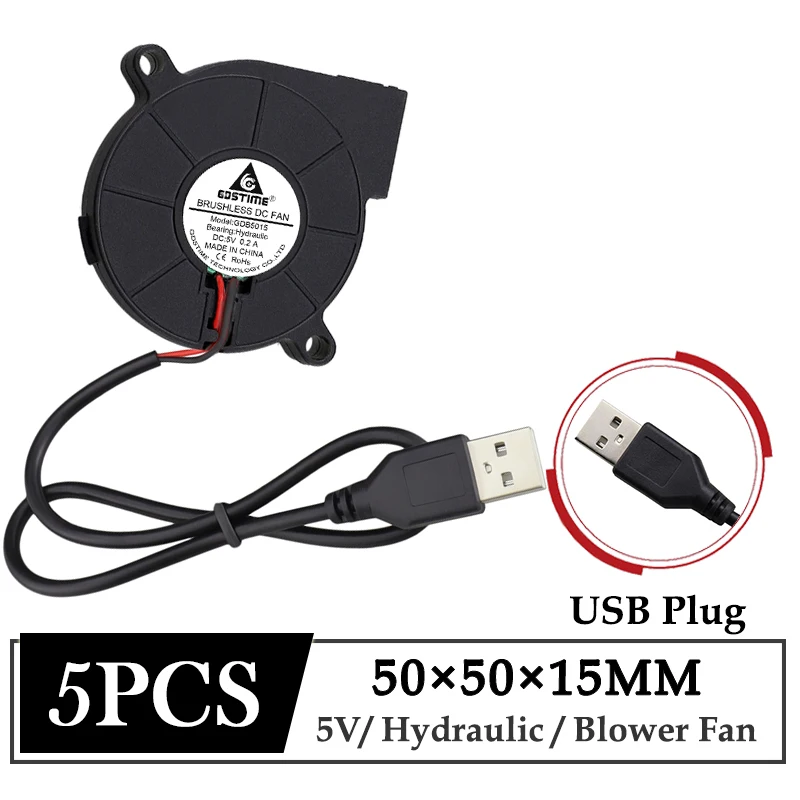 5PCS GDT DC 5V  7530 USB Blower Fan 75mm x 30mm  Brushless Cooling Case Fan 