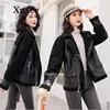 Coats 