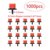 30-1000PCS 4/7mm Garden Irrigation Nozzle Adjustable Dripper Watering Sprinkler Drip Irrigation System Watering Potted Plants 5