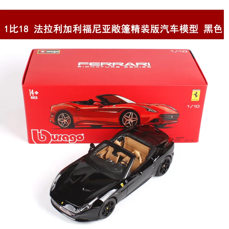 Bburago 1:18 Ferrari FXXK красный 88 автомобиль сплав модель автомобиля моделирование автомобиля украшение коллекция подарок игрушка Литье модель игрушка для мальчиков - Цвет: California