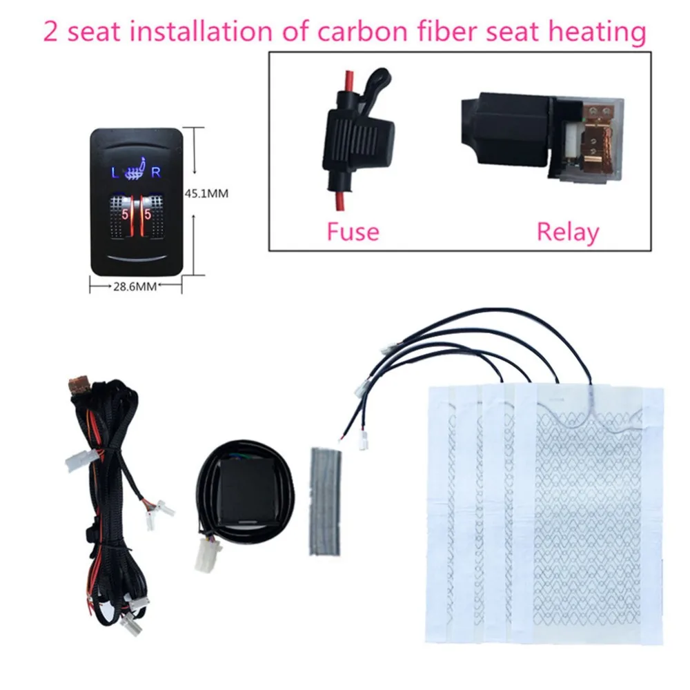 2 сиденья 4 колодки Универсальный углеродное волокно автомобильный подогреваемый подогрев сидений 12 В колодки 2 набора 5 переключатель уровня зимнее утепленное сиденье Чехлы для отопления
