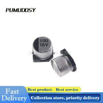 

20PCS/LOT 100UF 16V 6.3mm*5.4mm SMD Electrolytic Capacitor 16v 100uf 6.3x5.4mm