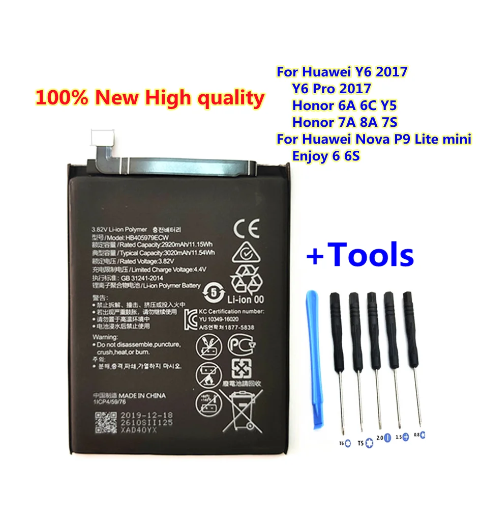 Сменный аккумулятор HB405979ECW для Huawei Nova/Enjoy 6S/Honor (6C 6A 7A 7S 8A Pro)/( Y5 Y6 Pro) 2017/P9 Lite mini 3020 мАч |