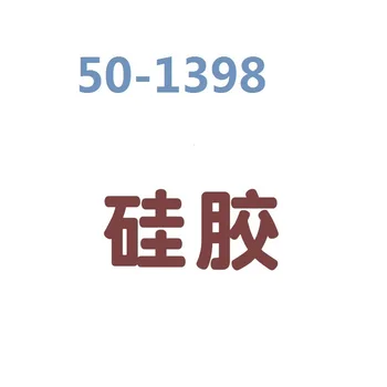 

West Point Baking Decoration Tool Silica Gel Soft Mode Taoniantu Glue Cake Chocolates Model