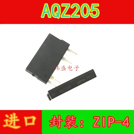 5 шт./лот AQZ205 AQZ205 AQ205D ZIP-4 Высокое качество