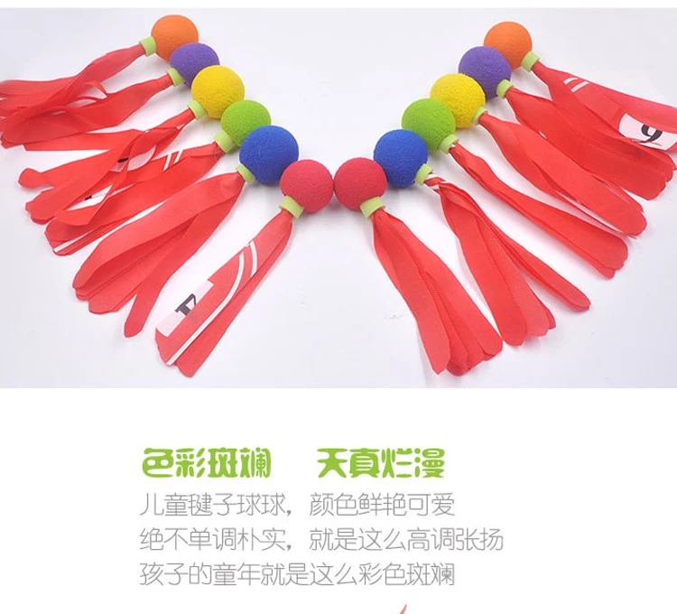 Забавный комбинированный мячик для активного тенниса jian zi qiu Shuttlecock низкий эластичный мяч для начинающих мяч для родителей и детей интерактивный детский