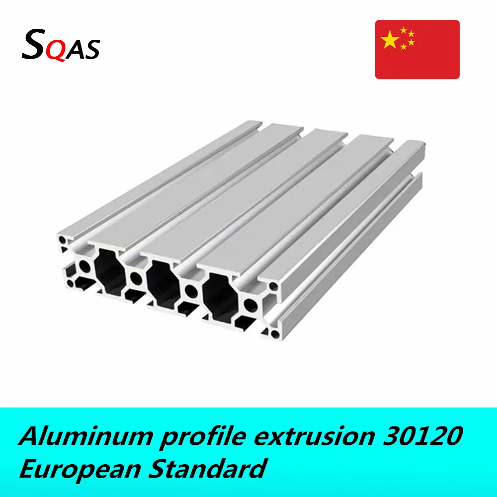 Free shipping via UPS/Fedex/TNT/DHL Aluminum profile extrusion 30120