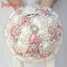 Шелк Холдинг Цветы Жемчуг Искусственные Свадебные букеты невесты цветок Свадебный букет цветов Стразы Buque De Noiva W226C