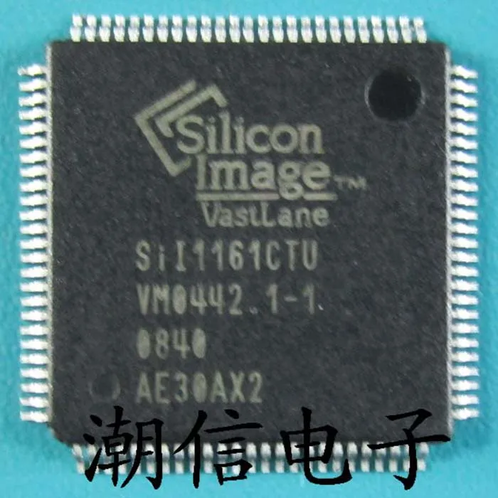 5 шт./лот SII1161CTU(QFP-100) Высокое качество
