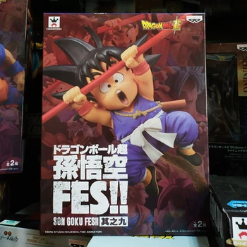 

Original Banpresto dragon ball super Son Goku young Gokou FES PVC action figure model Figurals Dolls Brinquedos figuarts