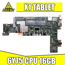 Материнская плата для ноутбука Lenovo ThinkPad x1 CPU 6Y75 16G полное тестирование Бесплатная доставка FRU 01AW760 01AW761 Материнская плата для ноутбука Lenovo ThinkPad x1 CPU 6Y75 16G полное тестирование Бесплатная доставка FRU 01AW760 01AW761
