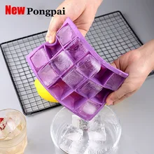 2pcs Ice Cube Tray Food Grade Silicone Ice Box Maker Whiskey Cocktail Ice Cube Kitchen Gadgets Mold Bar Tools Ice Cube Mold