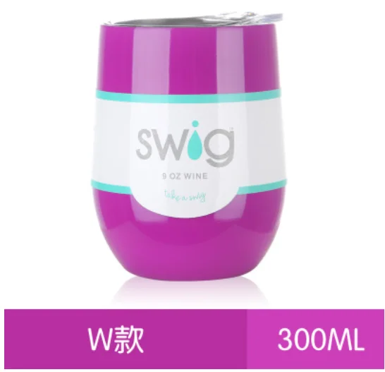 thumbnail image 1 of Wedding logo Wine Cups Swig Cup Insulated Thermos Coffee Mug Vacuum Thermos Cup Travel Mug Swig Tumber 9OZ Egg Shaped cup, 1 of 5