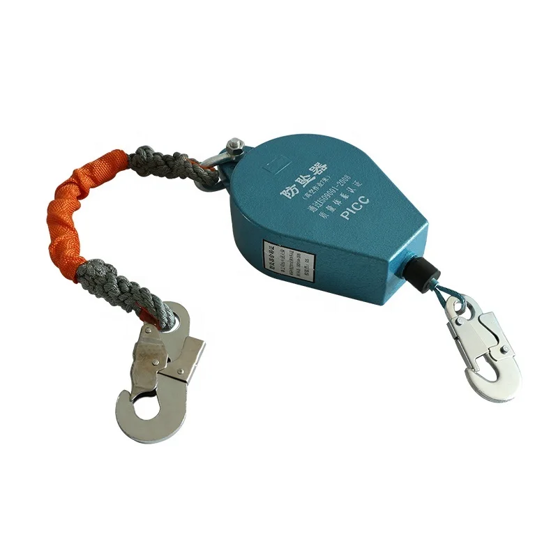 

7 m High altitude fall protector,speed difference, fall protector self lock device,heavy object falliSelf-Retracting Lifelines