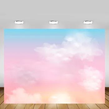 

Mehofond Fantasy Clouds Photo Backdrop Colorful Sky Newborn Baby Birthday Portrait Photography Background Photo Studio Photocall