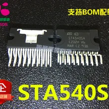 5 шт./лот STA540SA
