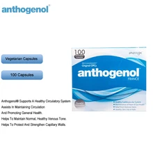 Вегетариантский антиоксидант Anthogenol 100 Капсулы Коллаген против старения здоровые ногти упругость кожи женская красота добавка Вегетариантский антиоксидант Anthogenol 100 Капсулы Коллаген против старения здоровые ногти упругость кожи женская красота добавка