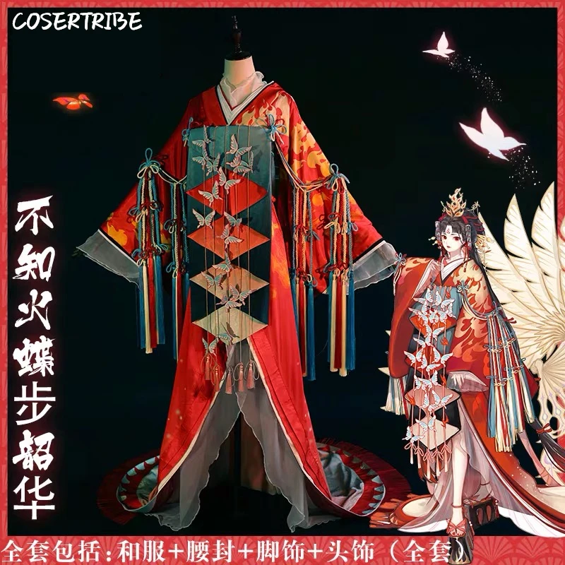 Аниме Onmyoji SSR Shiranui новая кожа DIEBUSHAOHUA Кимоно Великолепная униформа косплей костюм для женщин Хэллоуин