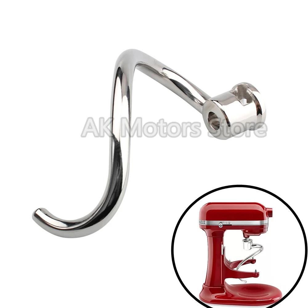 kitchenaid k5ss spiral dough hook