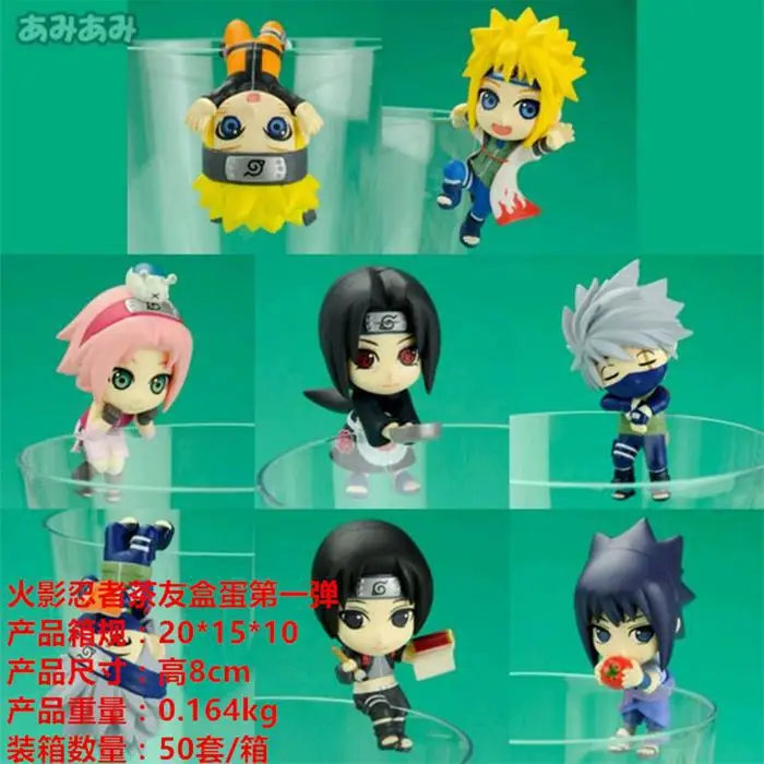 Naruto 8-Cute Konoha off Time Naruto Sasuke чай друзья капсула игрушка украшение Гараж Комплект Модель