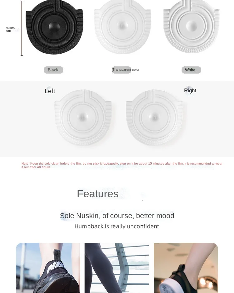 AFI Shoe Sole Sticker Sole Wear-resistant Rubber Sticker Heel Protection Self-adhesive Tailorable Sports Anti-Slip Sticker