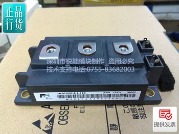 

Japan IGBT module / 2MBI400U4H-120-50 2MBI300U4H-120-50--RNDZ