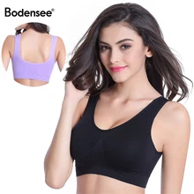 BODENSEE, женский спортивный бюстгальтер без косточек, топ, пуш-ап, для фитнеса, бега, йоги, женский бюстгальтер, съемный, мягкий, бюстгальтеры для йоги, спортзала, бесшовный укороченный
