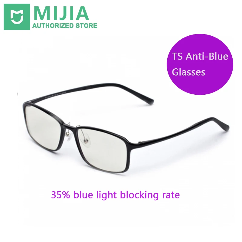 Очки Xiaomi Mijia TS с защитой от синего излучения UV400 для защиты глаз мужчин и женщин