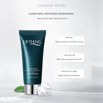 

Deep Seaweed Moisturizing Cleanser Shrinking Pores Remove Blackheads Facial Cleaning Cream Nourishing Skin