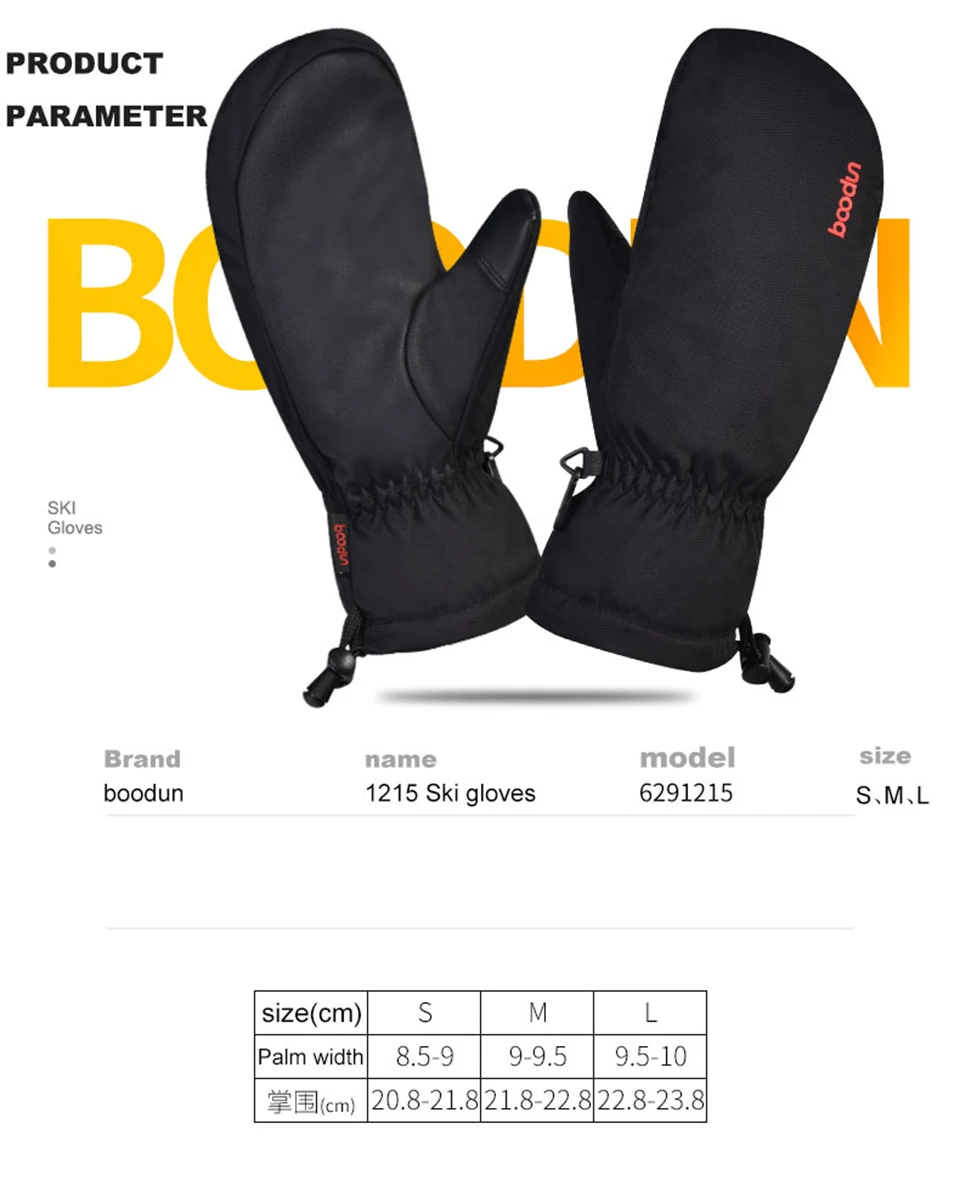 b_002