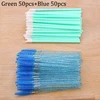 Green and Blue 50pc
