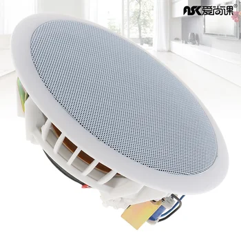 

CLS-706 5.5 Inch 8W Fashion High Sensitivity Radio Ceiling Speaker Public Broadcast Background Music Speaker for Supermarket